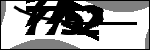 متن برای شناسایی
