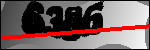 متن برای شناسایی